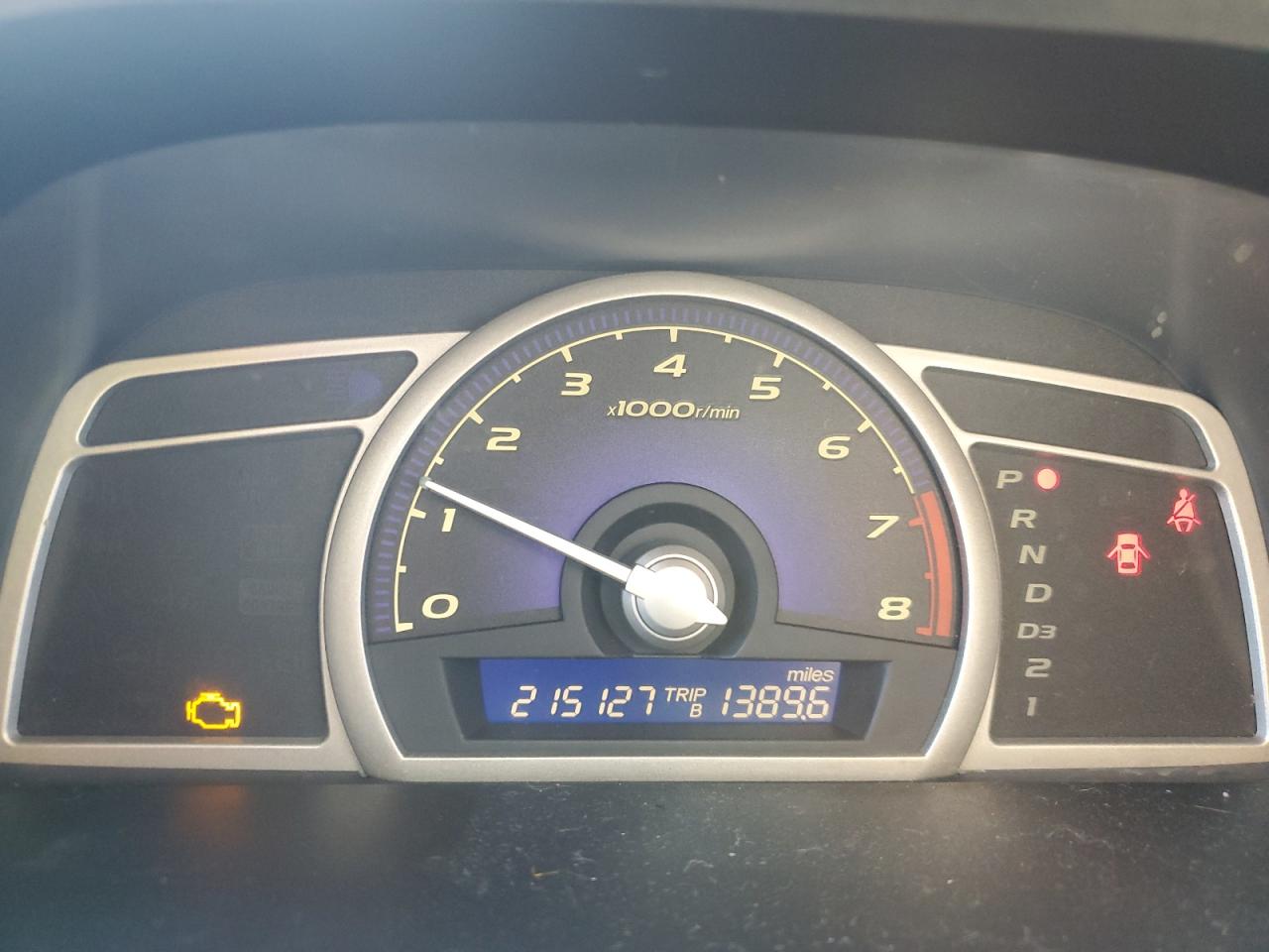 2006 Honda Civic - Image 9