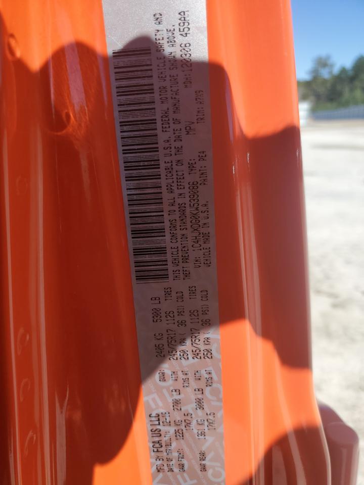 2019 Jeep Wrangler Unlimited Sport VIN: 1C4HJXDG0KW539086 Lot: 48559735