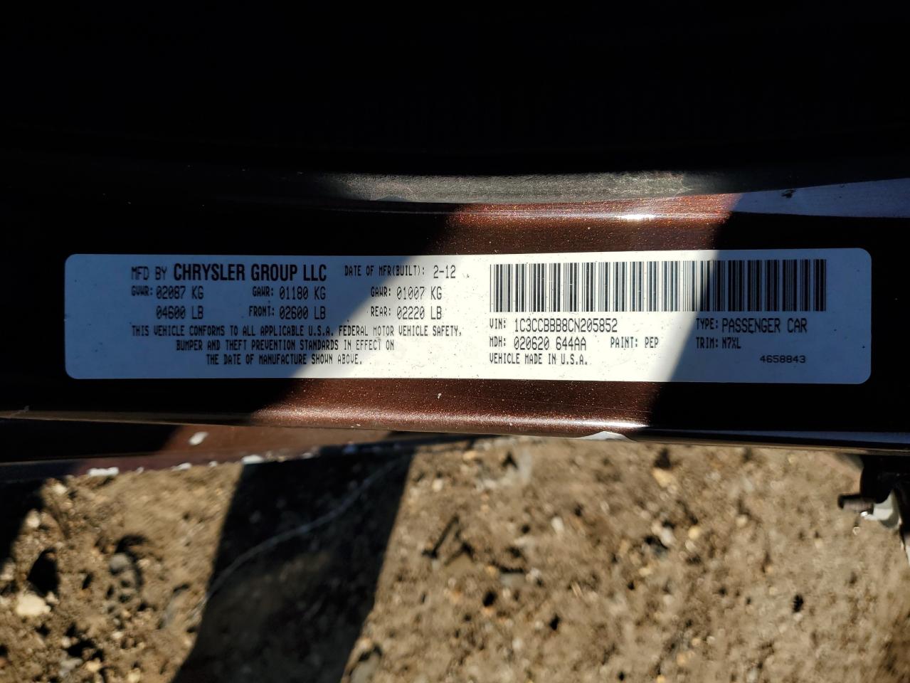 2012 Chrysler 200 - Image 14