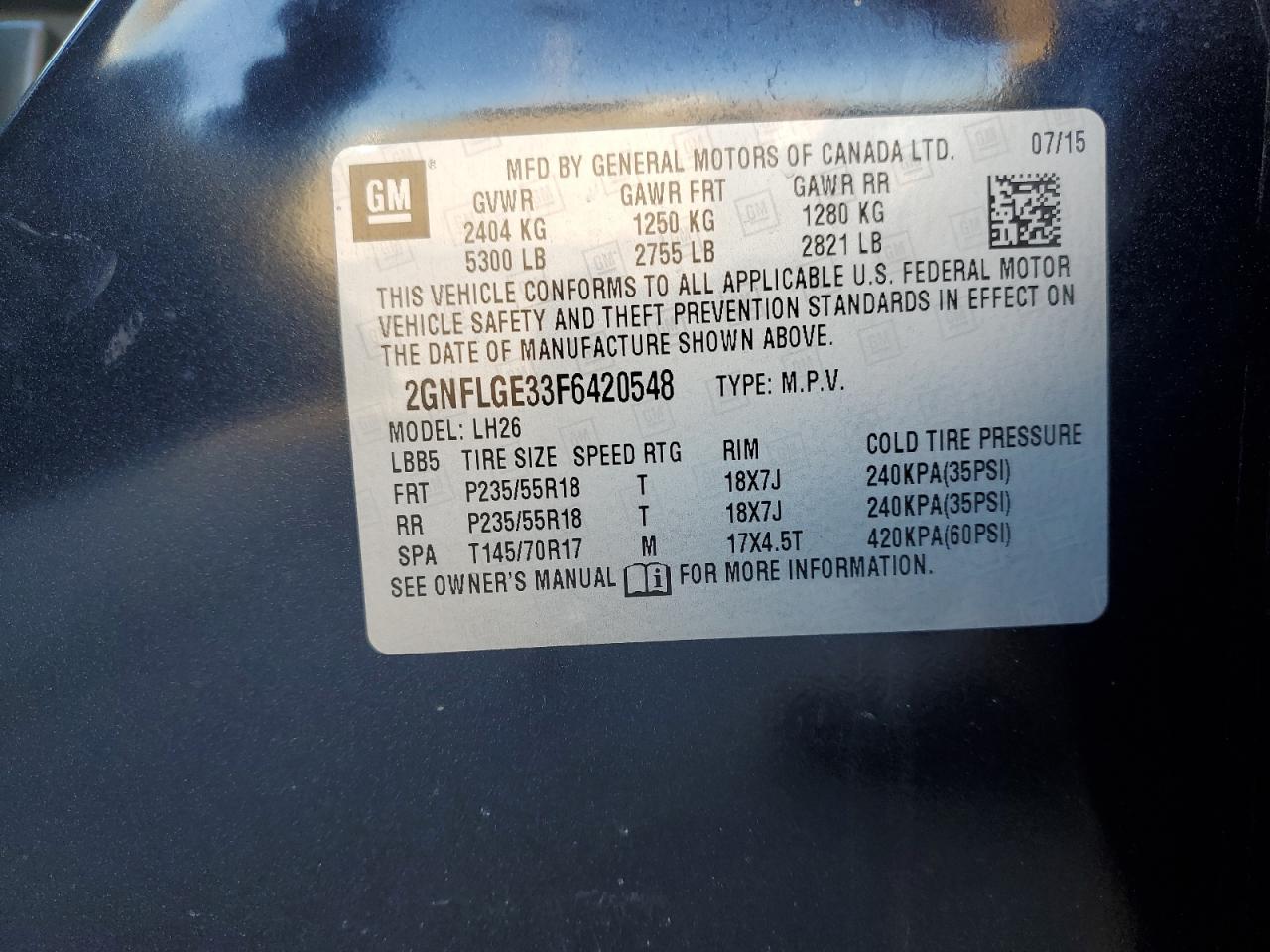 2015 Chevrolet Equinox - Image 13