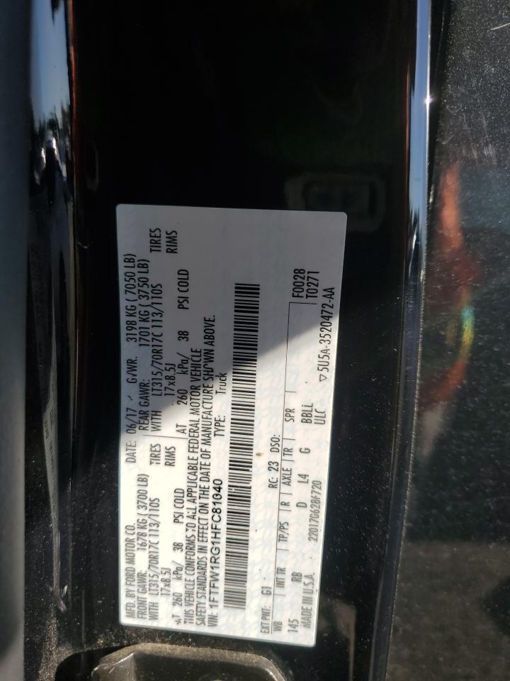 1FTFW1RG1HFC81040 FORD F150 2017