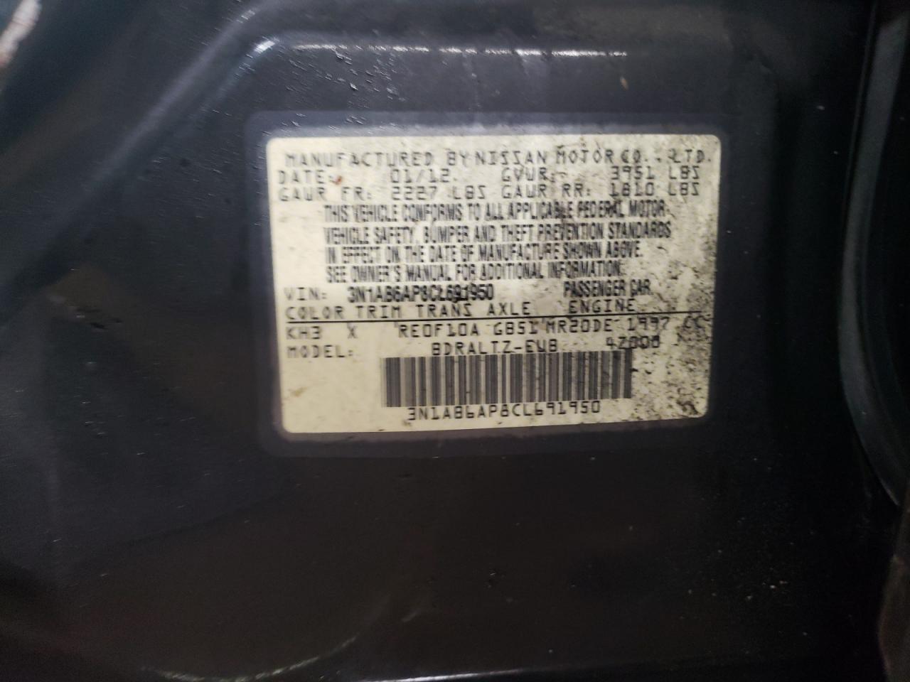 2012 Nissan Sentra - Image 12