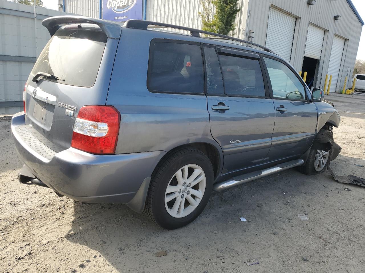2007 Toyota Highlander - Image 3