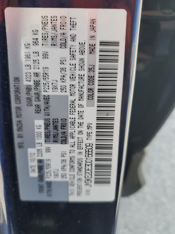 2013 Mazda CX-5 - Image 13