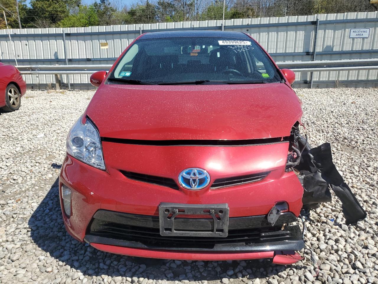 2015 Toyota Prius - Image 5