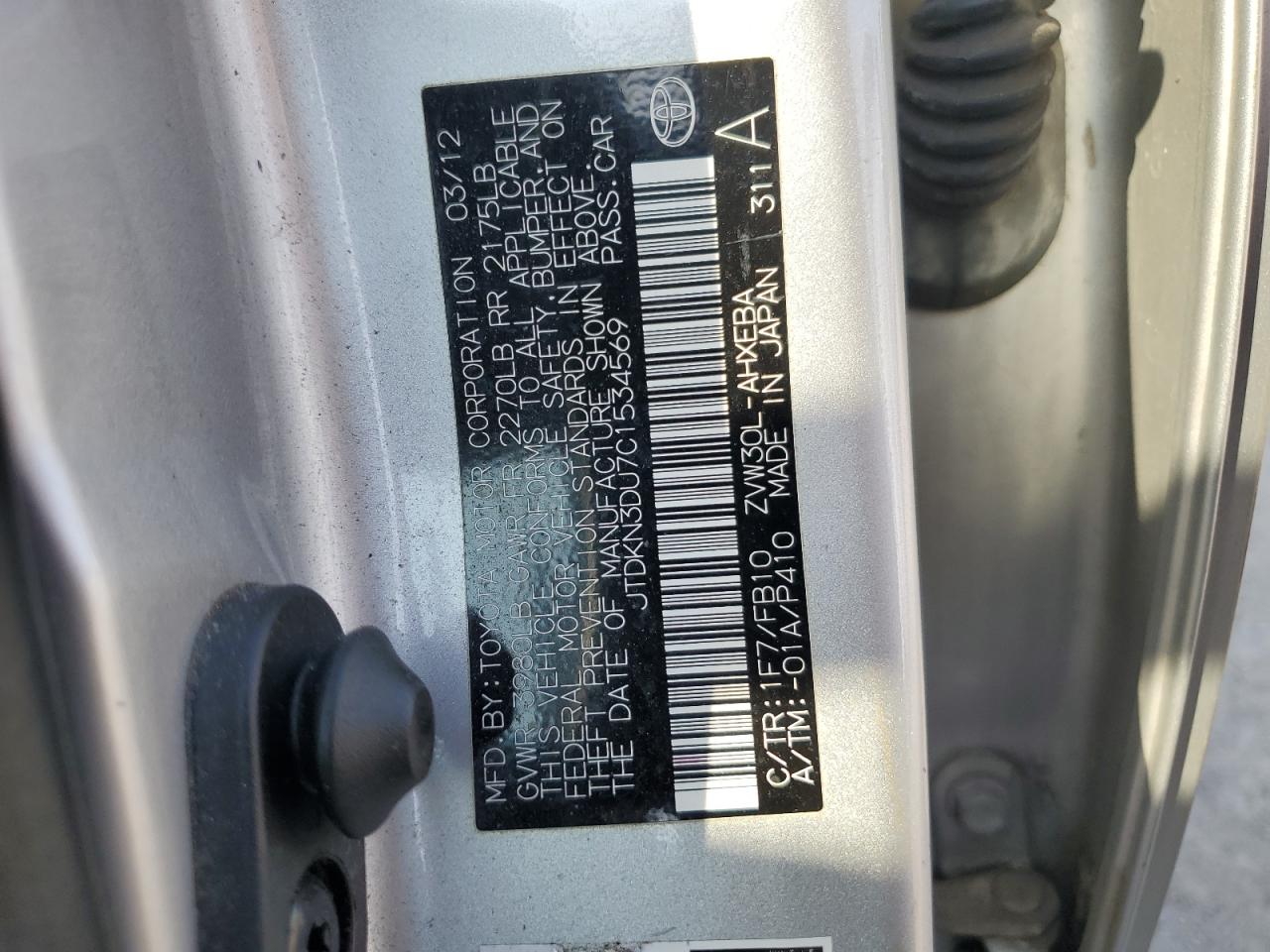 2012 Toyota Prius - Image 12