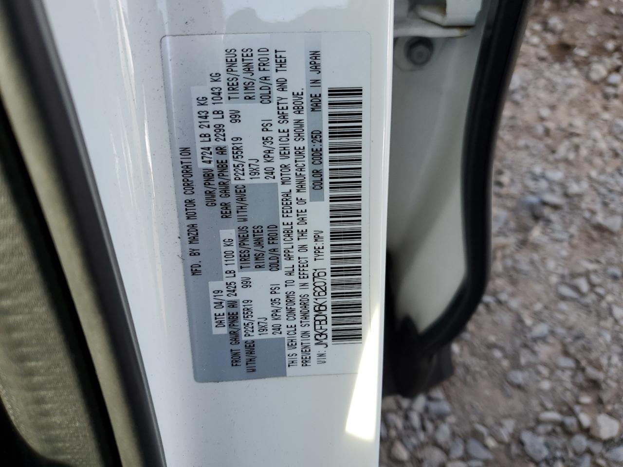2019 Mazda CX-5 - Image 13