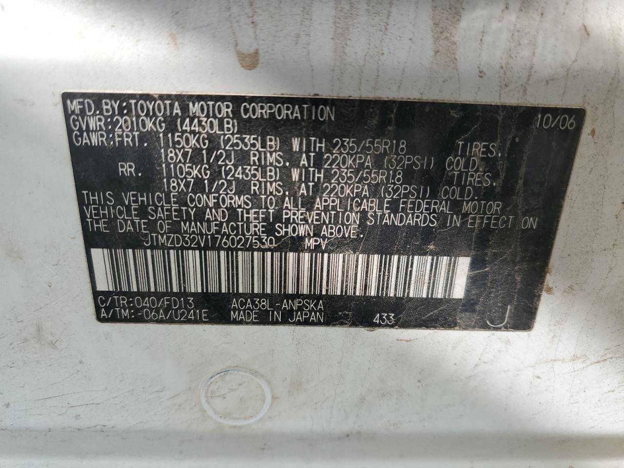 2007 Toyota RAV 4 - Image 13