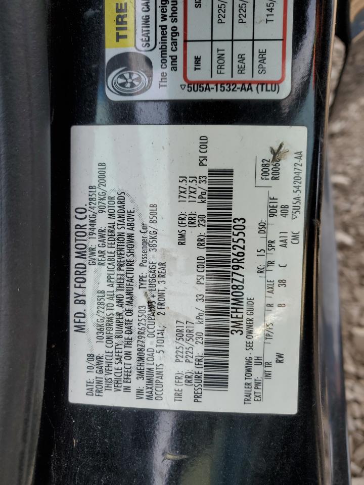 2009 Mercury Milan - Image 14