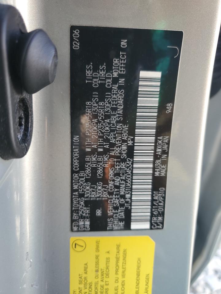 2006 Lexus RX - Image 13