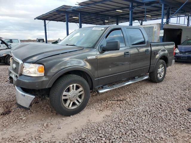 2006 Ford F150 Supercrew