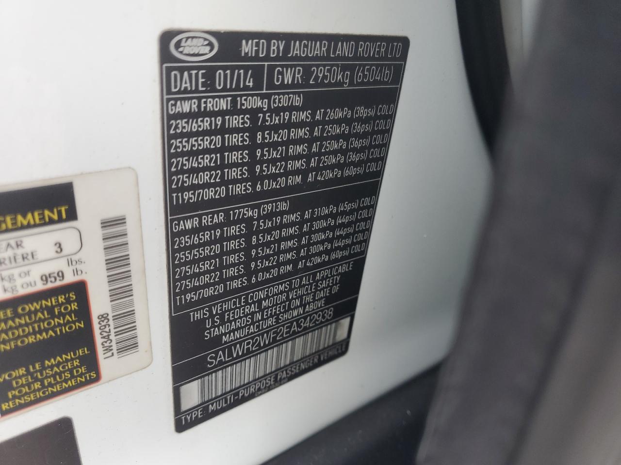 2014 Land Rover Range Rover - Image 15