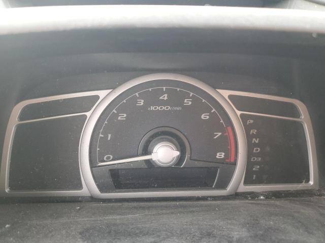 2007 HONDA CIVIC EX
