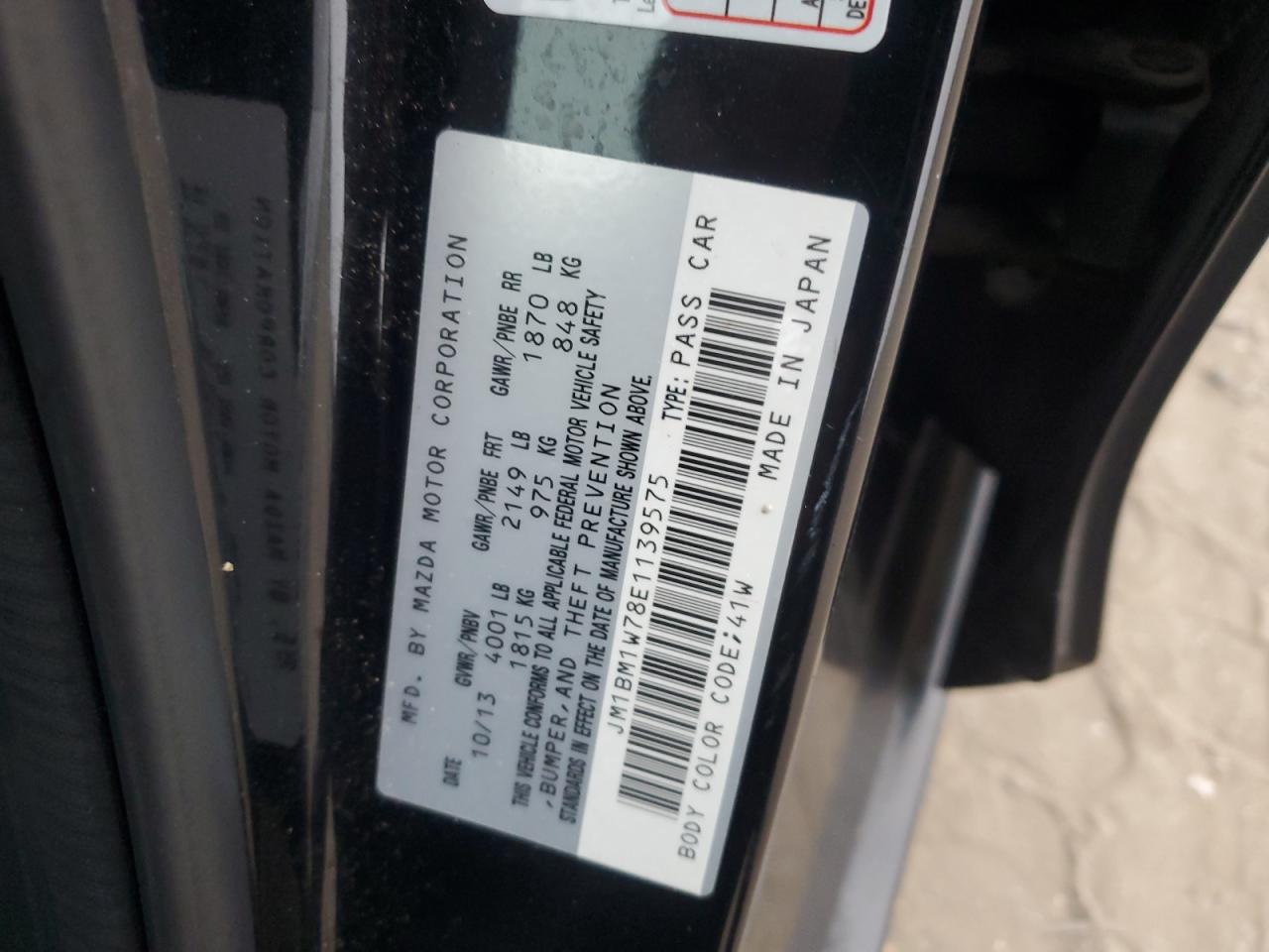 2014 Mazda 3 - Image 12