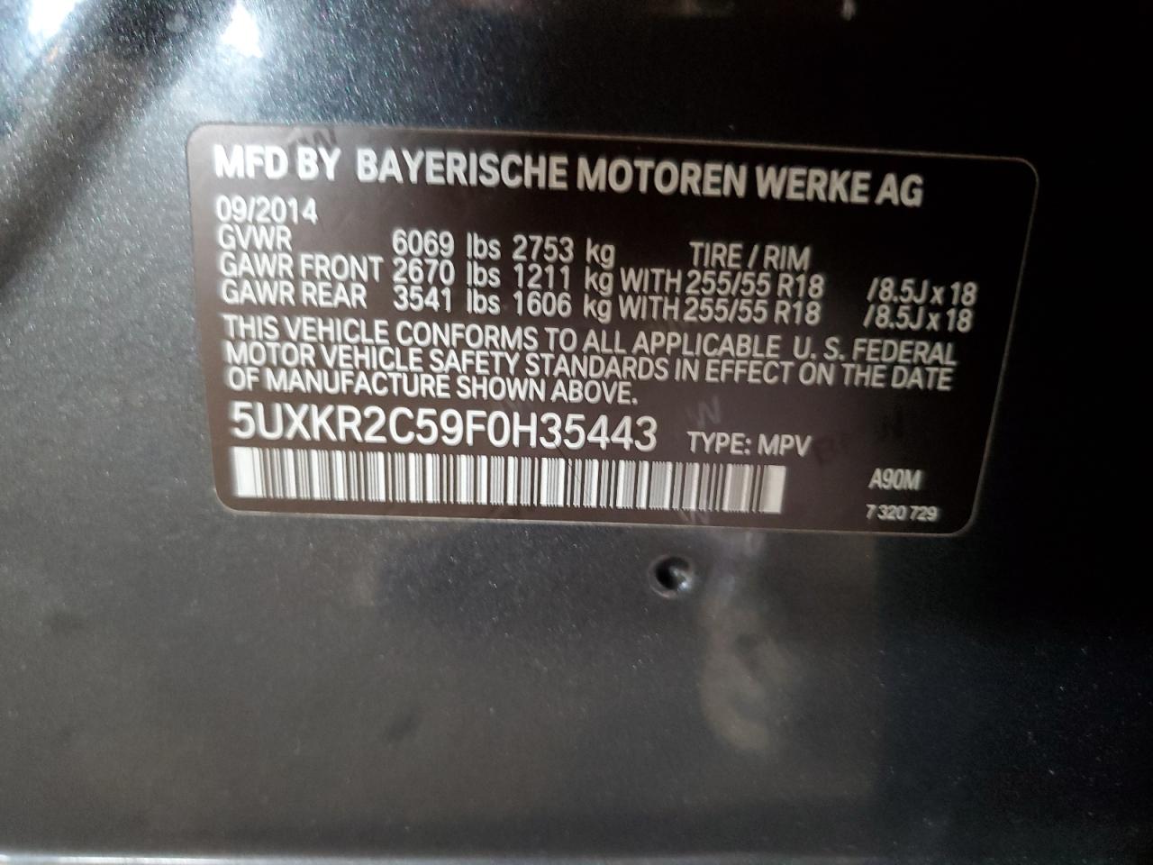 2015 BMW X5 - Image 12