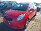 2008 TOYOTA YARIS SR for sale at Copart ROCHFORD