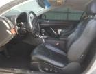 2008 Infiniti G37 Base na sprzedaż w Hampton, VA - Front End
