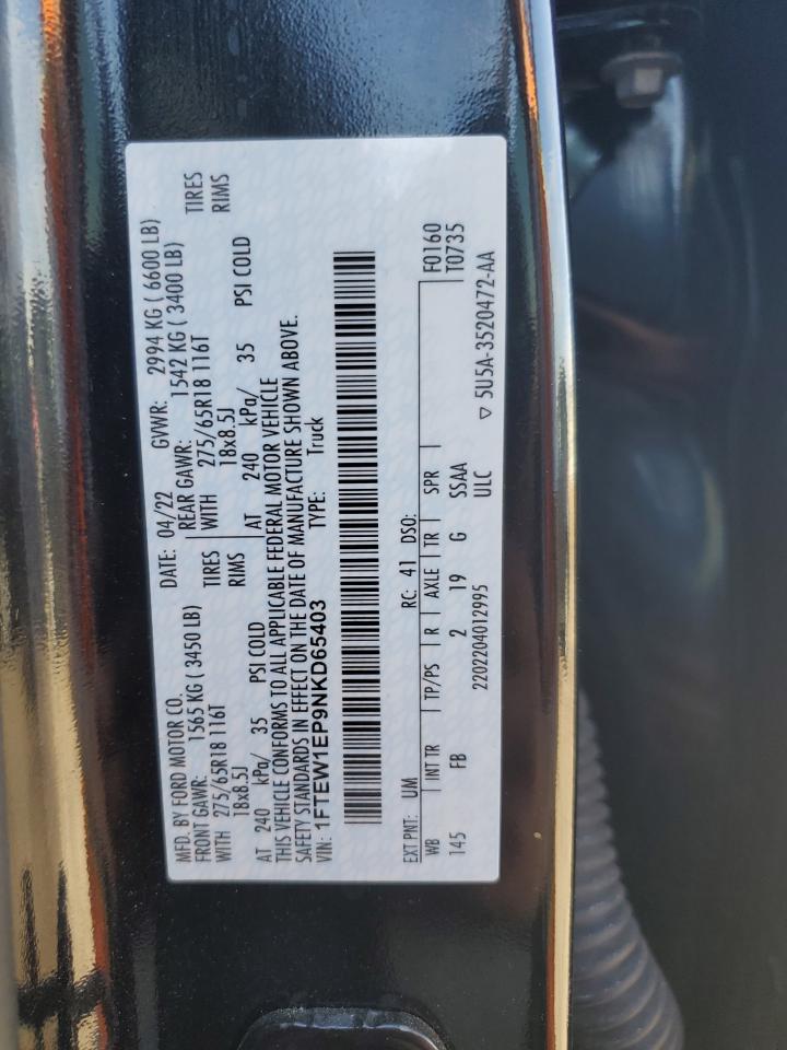 2022 Ford F-150 - Image 13