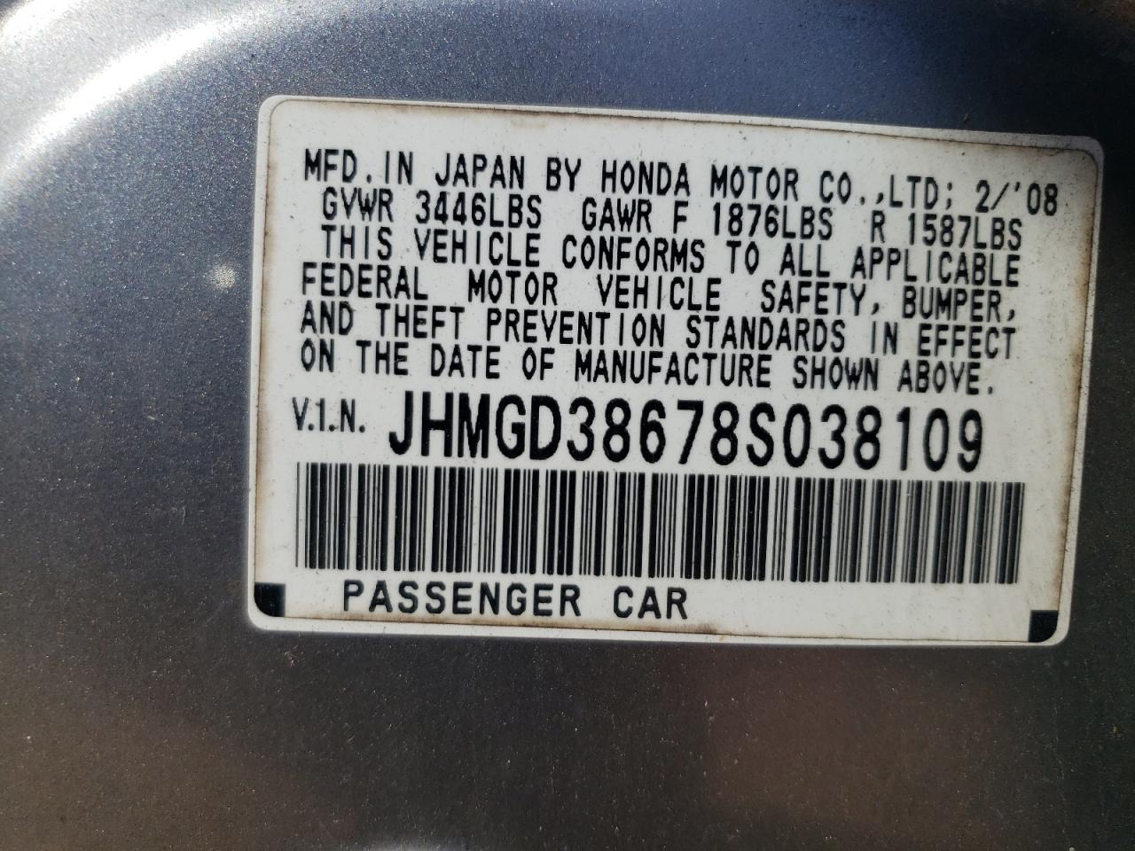 2008 Honda Fit - Image 12