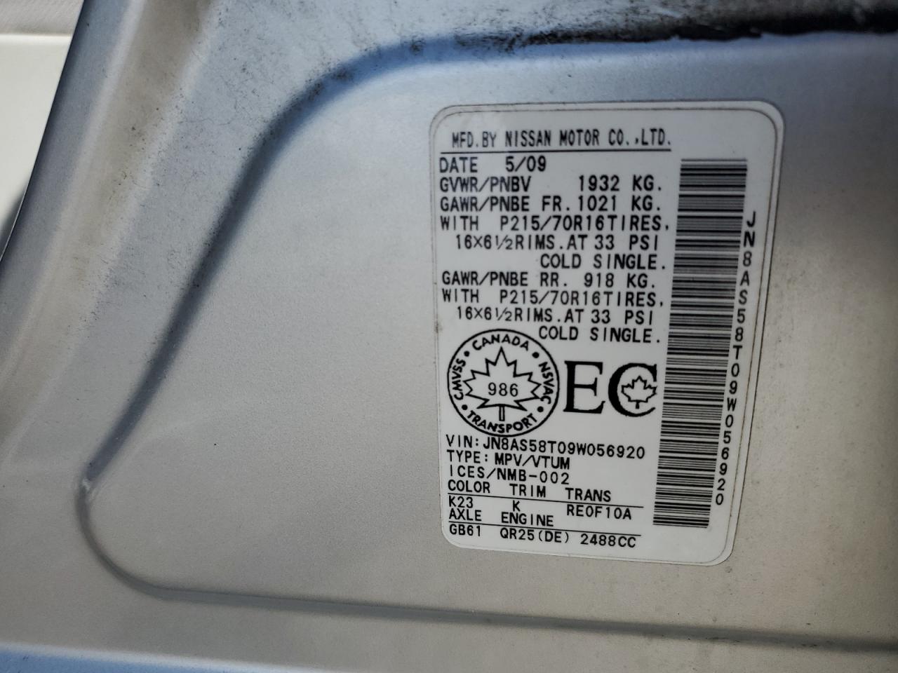 2009 Nissan Rogue - Image 13