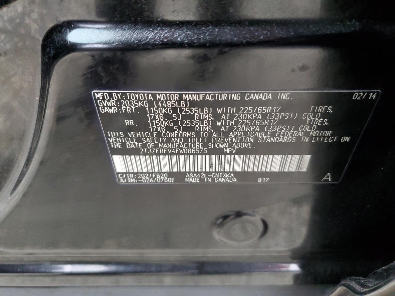 2014 Toyota RAV 4 - Image 15