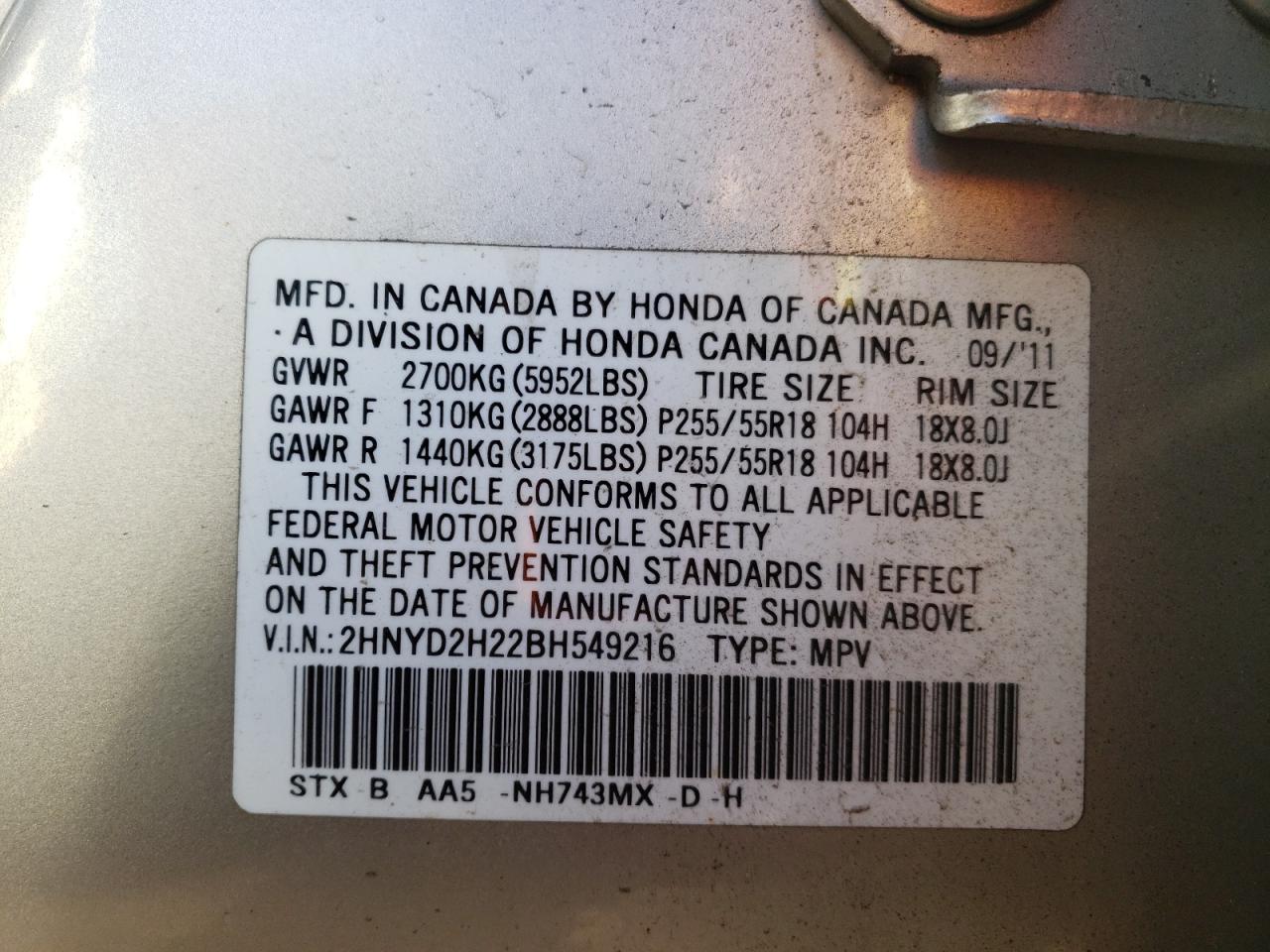 2011 Acura MDX - Image 13