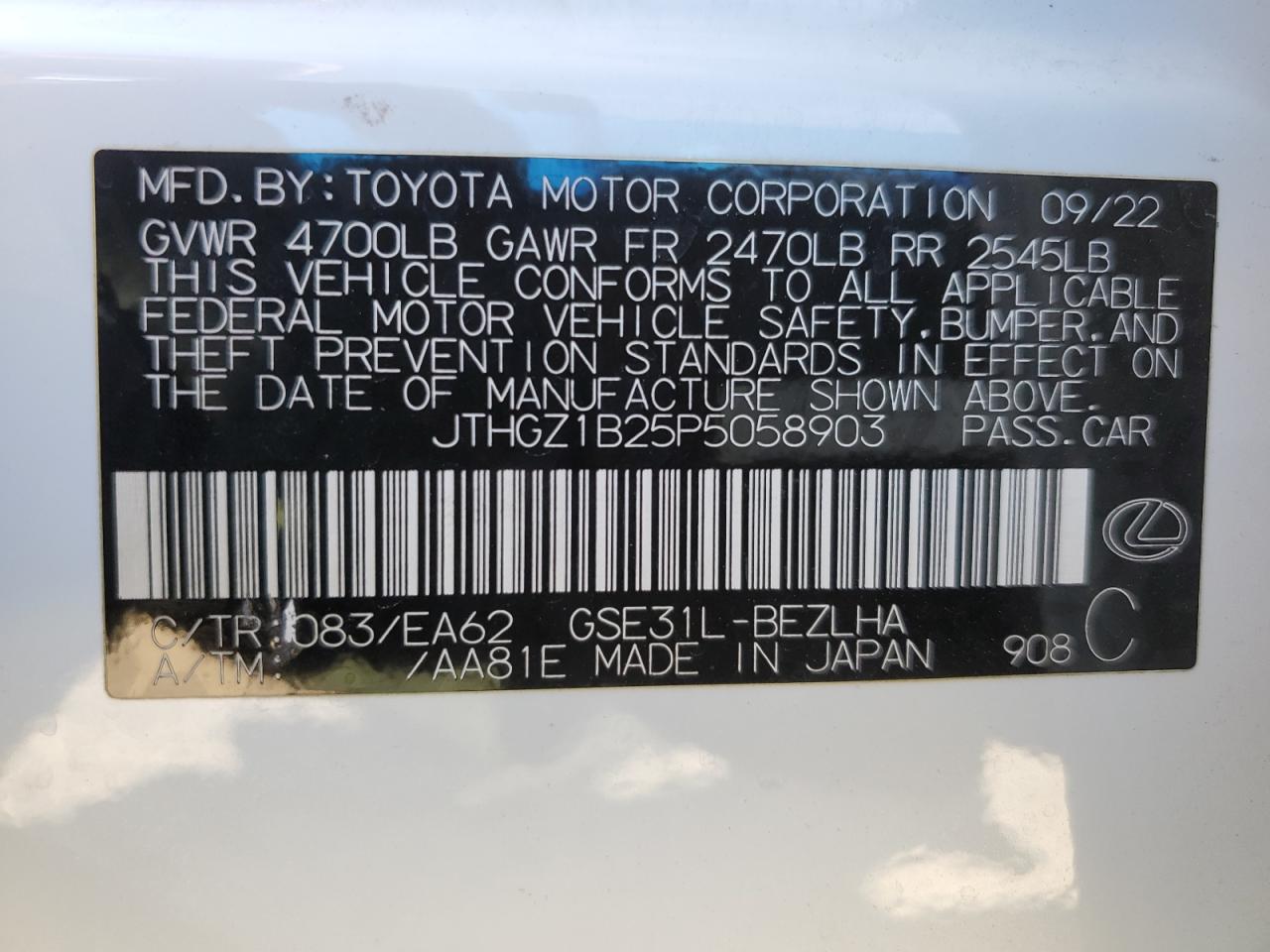 2023 Lexus IS - Image 13