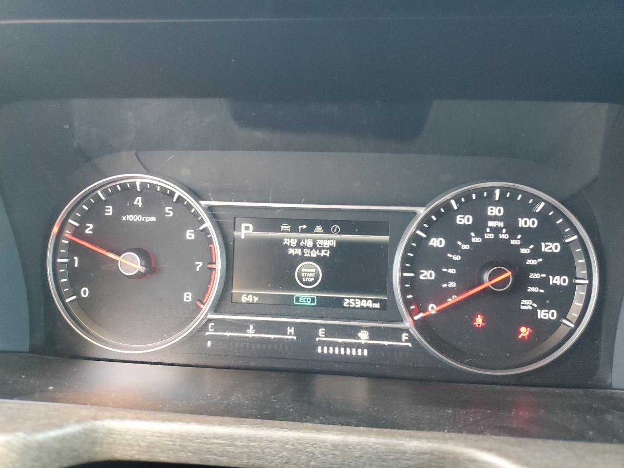 2023 Kia Sorento - Image 9