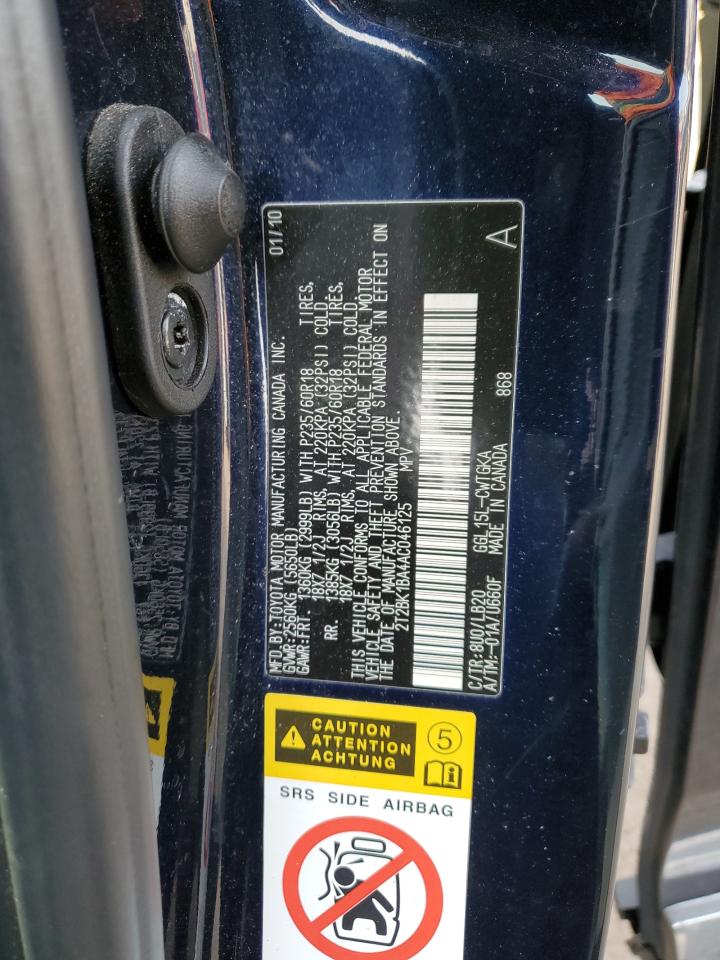 2010 Lexus RX - Image 15