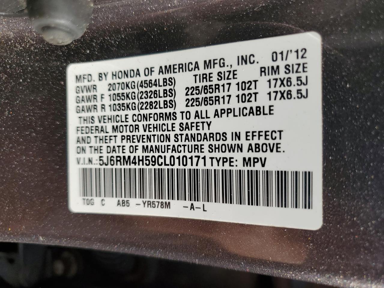 2012 Honda CR-V - Image 13
