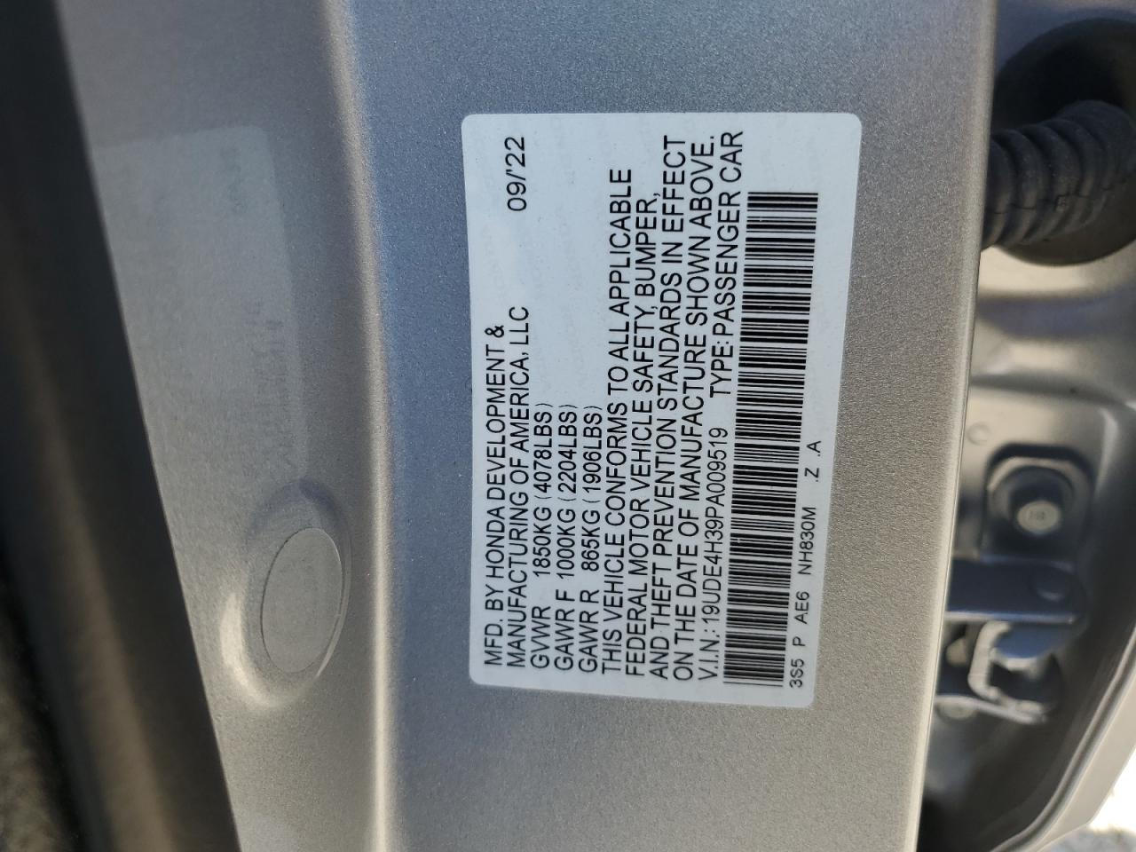 2023 Acura Integra - Image 15