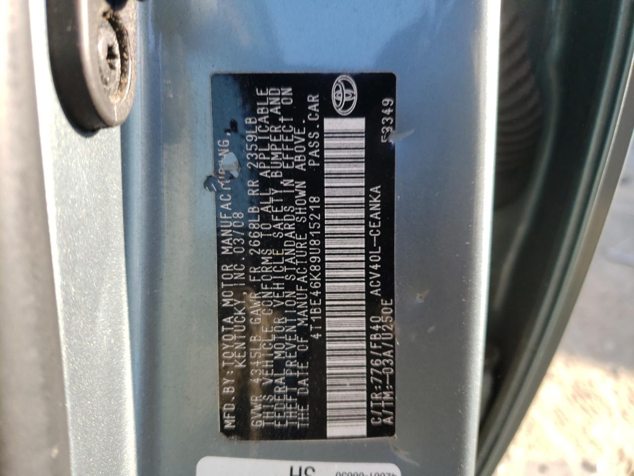 2009 Toyota Camry - Image 12