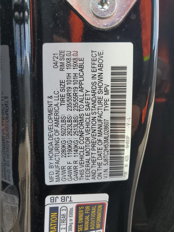 2021 Acura RDX - Image 14