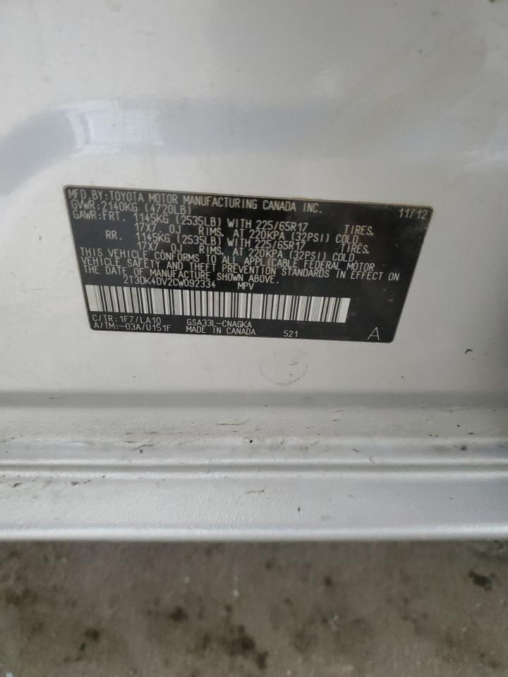 2012 Toyota RAV 4 - Image 12