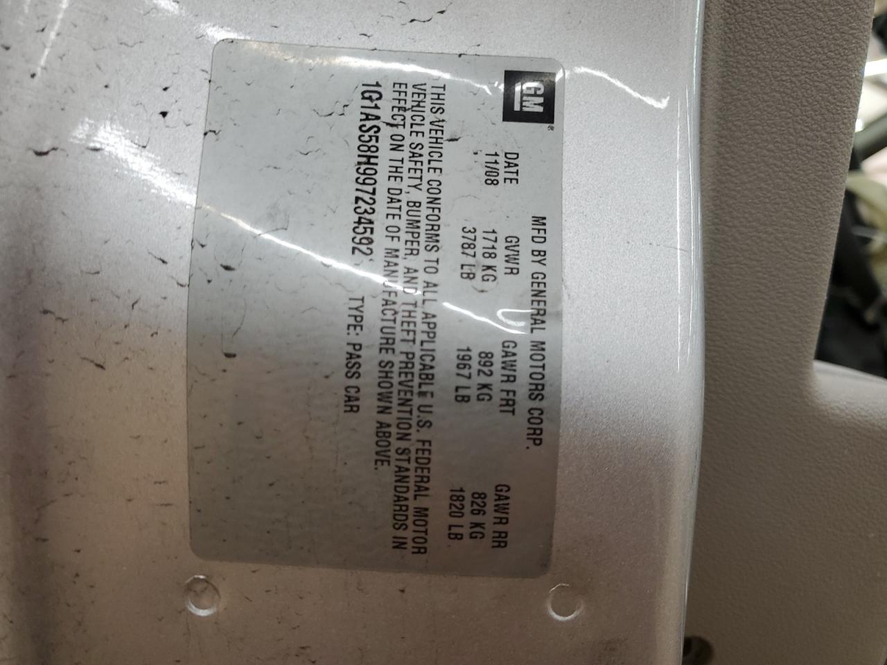 2009 Chevrolet Cobalt - Image 14