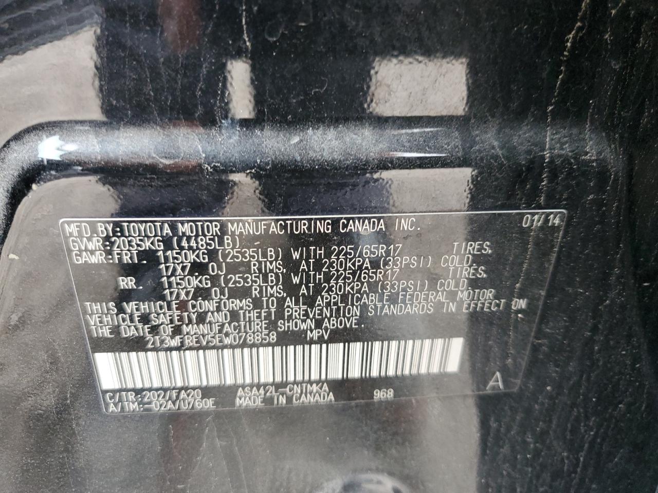 2014 Toyota RAV 4 - Image 12