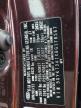 2011 Kia Sorento Base for Sale in Apopka, FL - Rear End