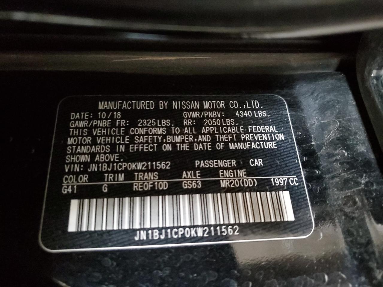 2019 Nissan Rogue - Image 12