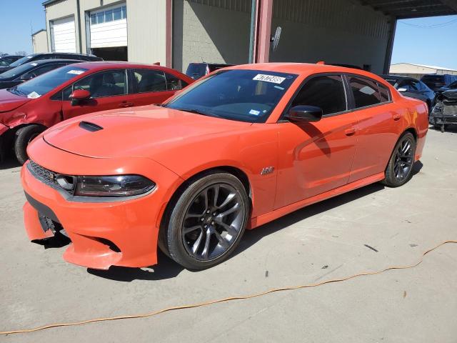 DODGE CHARGER – zdjęcie z aukcji, lot #47872495