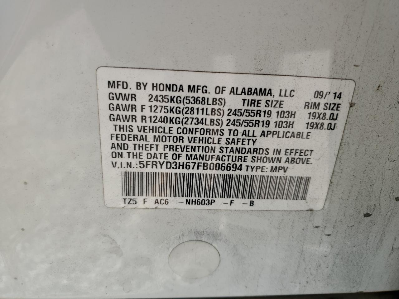 2015 Acura MDX - Image 13
