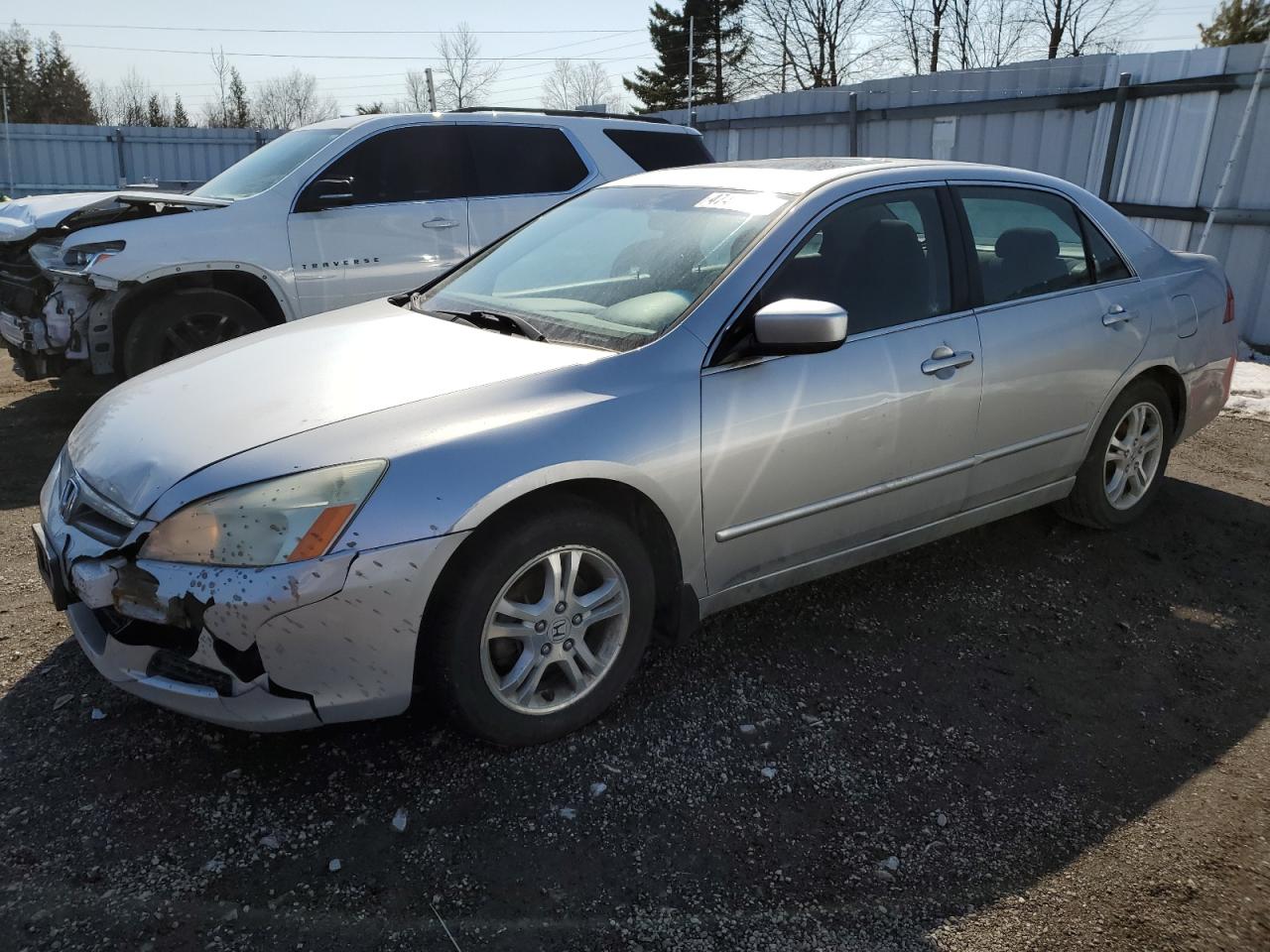 2007 Honda Accord - Image 1