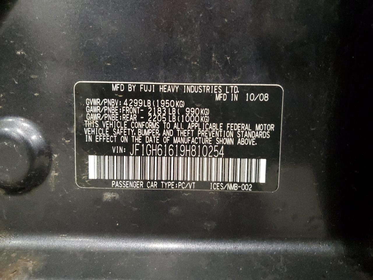 2009 Subaru Impreza - Image 13
