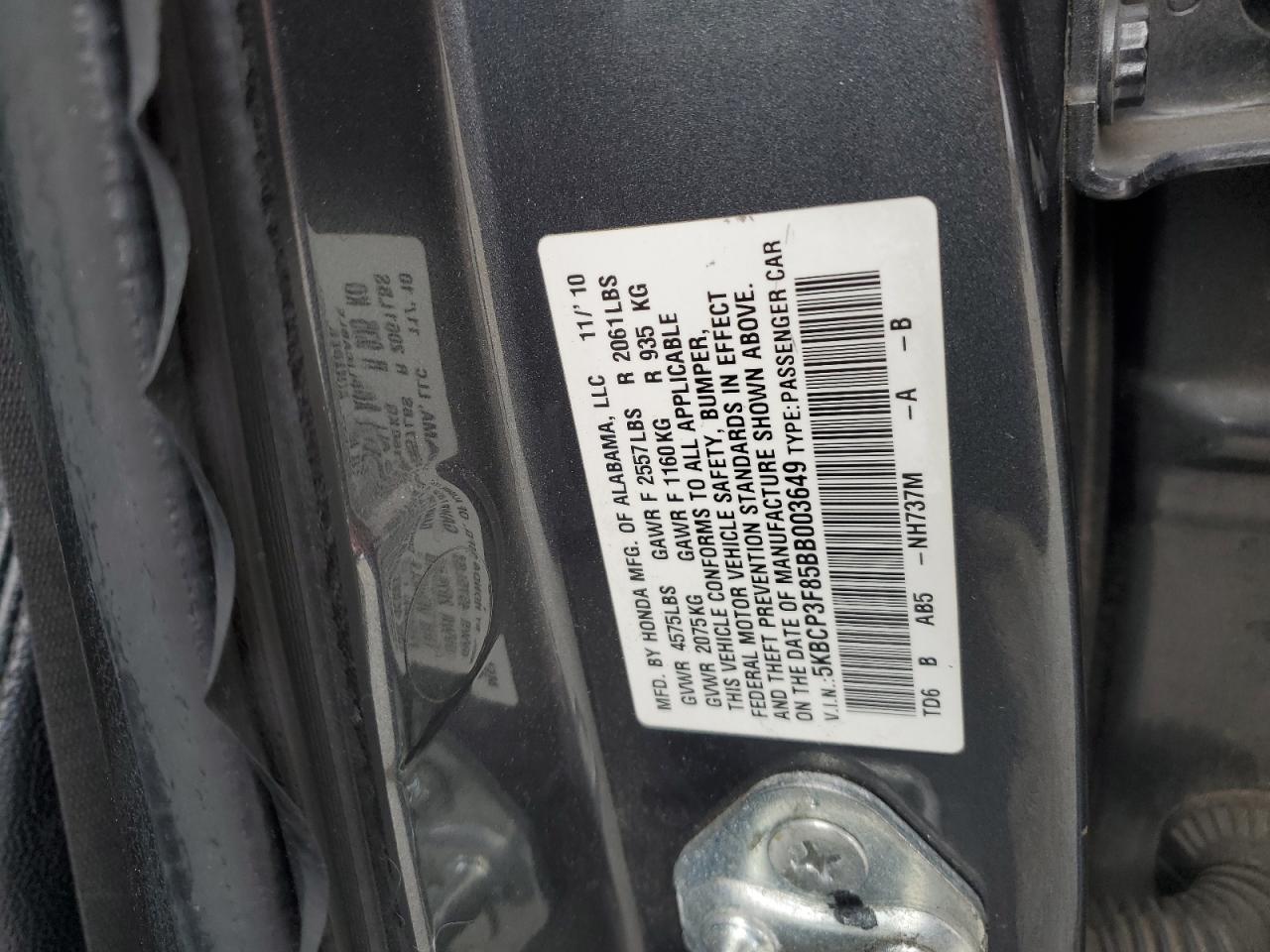 2011 Honda Accord - Image 12