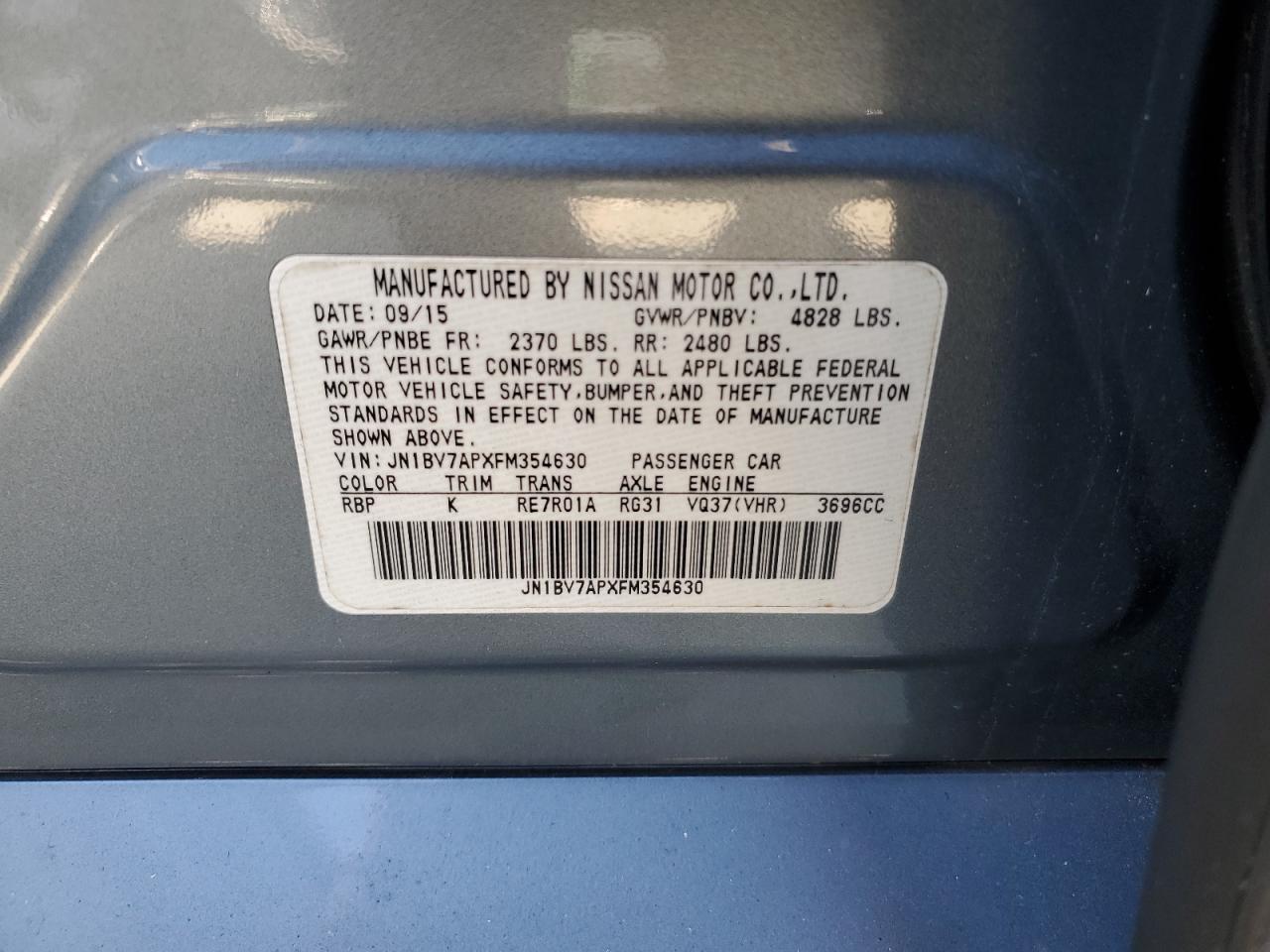 2015 Infiniti Q50 - Image 12