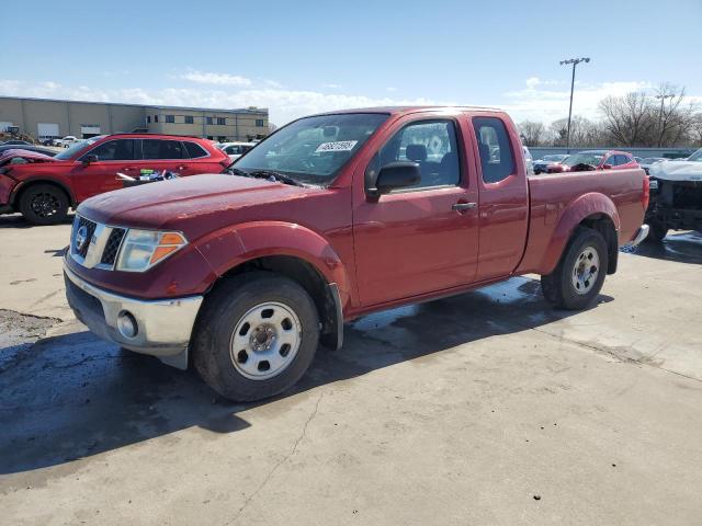 2007 Nissan Frontier King Cab Xe