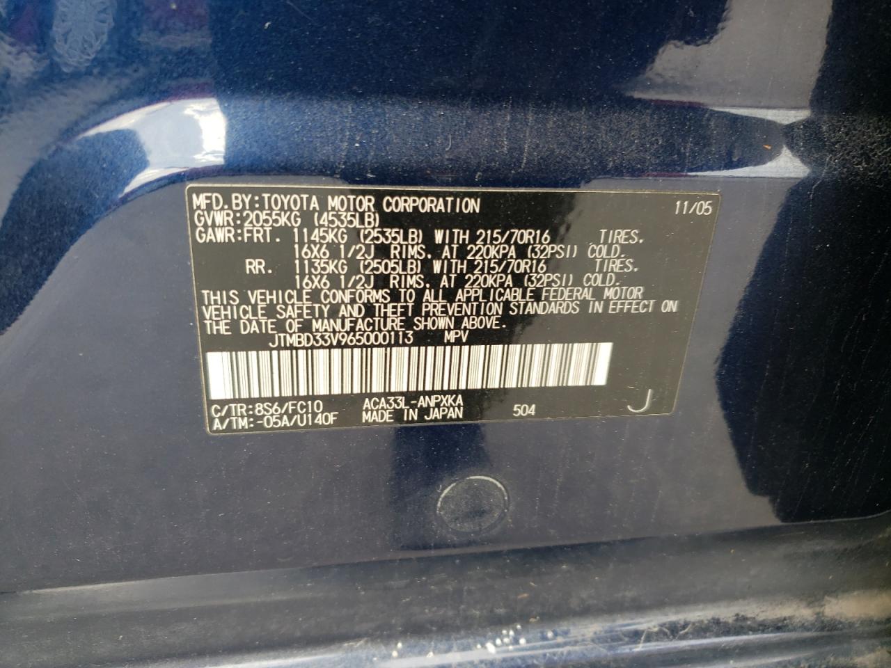 2006 Toyota RAV 4 - Image 15