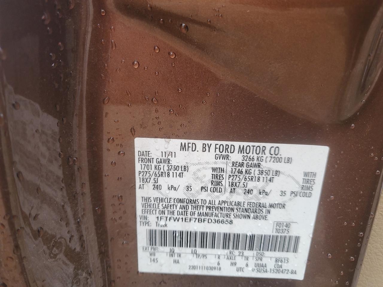 2011 Ford F-150 - Image 14