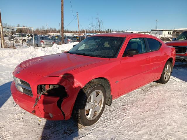 2007 Dodge Charger Se