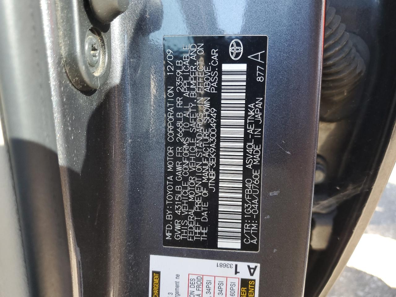 2010 Toyota Camry - Image 12