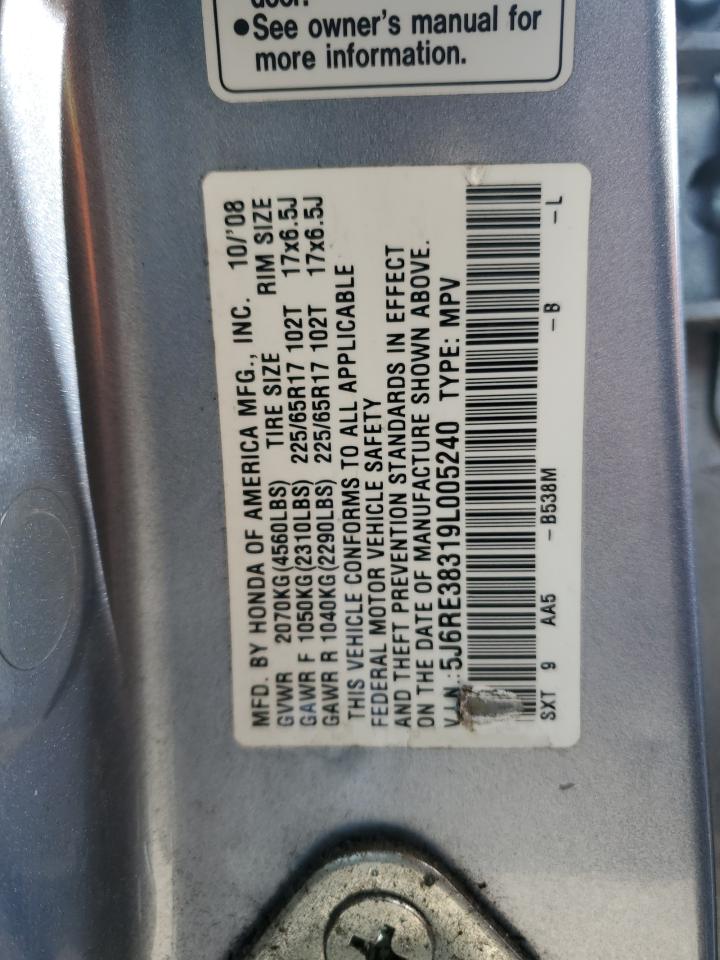 2009 Honda CR-V - Image 13